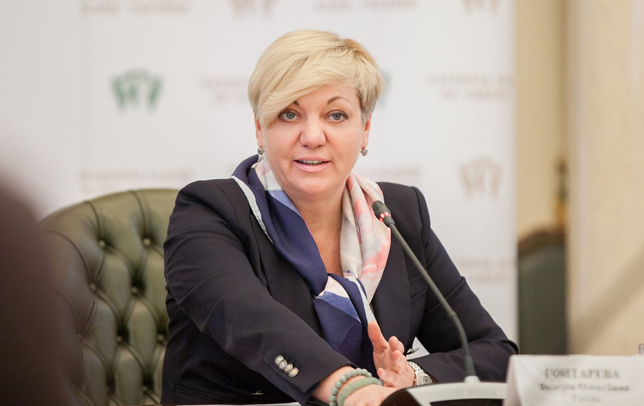 Чотири роки націоналізації: що відбувається у ПриватБанку і у судах з Коломойським